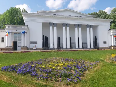 Muzeul Județean de Etnografie şi Artă Populară, Baia Mare, Maramureș