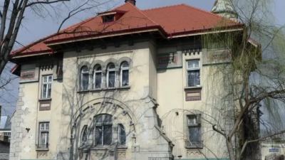 Casa George Sterian din Bacău