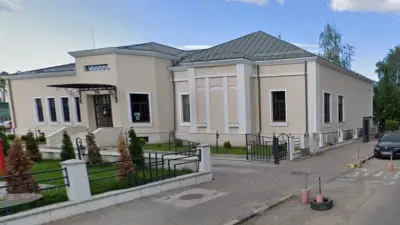Casa Dr. Marcovici - Cercul Militar Bacău