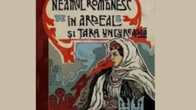 Maria PANĂ-BUESCU, grafician, profesor