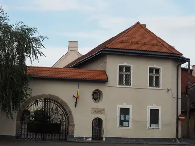 Muzeul Județean de Istorie şi Arheologie Maramureș, Baia Mare