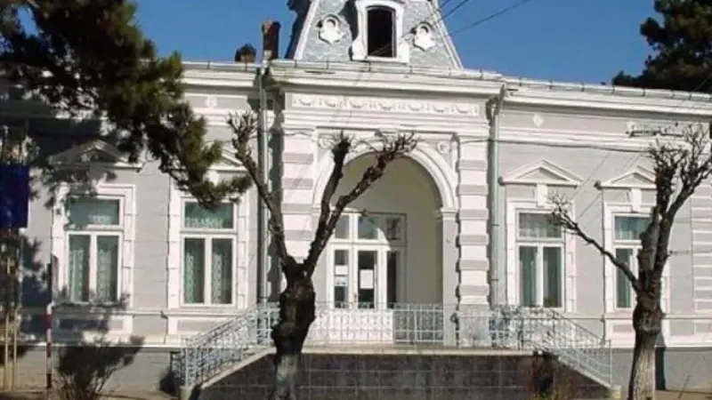 Cladirea Camerei de Comerț din Botoșani