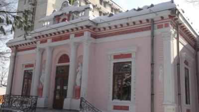 Casa Sofian Arapu din Botoșani
