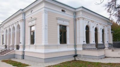 Casa Garabet Ciomac din Botoșani