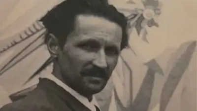 Dimitrie VÂRBĂNESCU, grafician, pictor