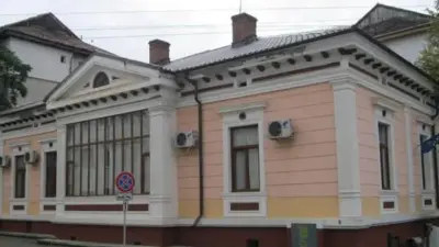 Casa Buicliu din Botoșani