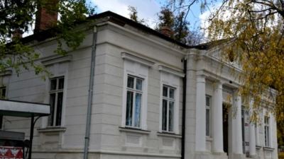 Școala de băieți Gheorghe Asachi - Biblioteca Dorohoi