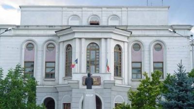 Teatrul Mihai Eminescu din Botoșani