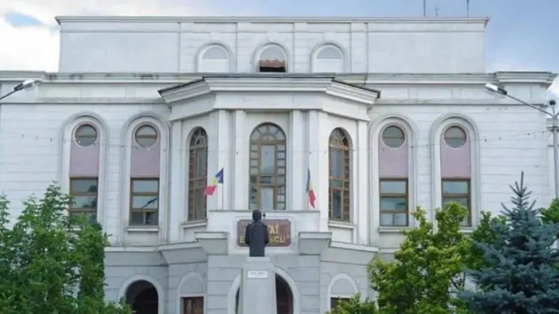 Teatrul Mihai Eminescu din Botoșani