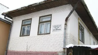 Casa Darie Magheru din Săcele, Brașov