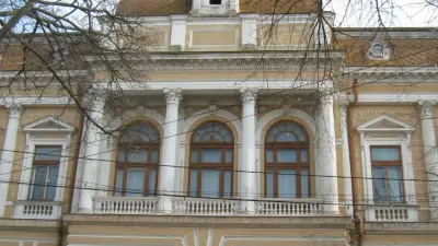 Palatul Administrativ și Judecătoresc - Universitatea Dunărea de Jos - Brăila