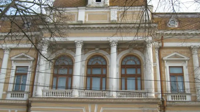 Palatul Administrativ și Judecătoresc - Universitatea Dunării de Jos - Brăila