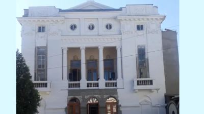 Palatul Lyra din Brăila - Palatul Culturii Brăilene