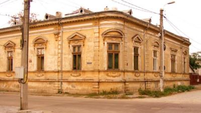 Casa Gheorghe Gussi din Brăila