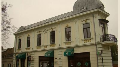 Farmacia Faltis din Brăila