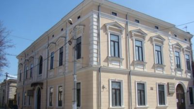 Clădirea Societății Române de Asigurări din Brăila - Biblioteca Panait Istrati