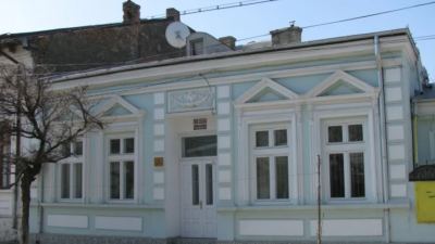 Casa general Moise Groza din Brăila