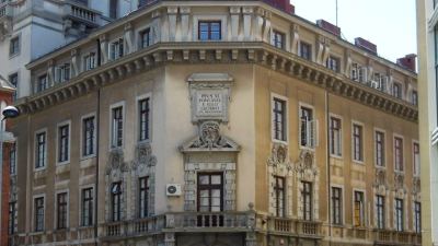 Palatul Mitropolitan Romano-Catolic din București