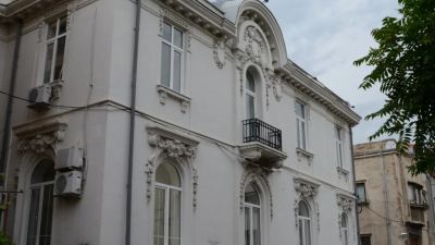 Casa George Murnu din București, str. arh. Louis Blank