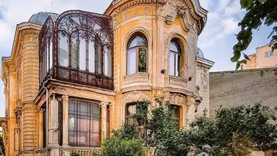 Casa Macca din București - Institutul de Arheologie Vasile Pârvan