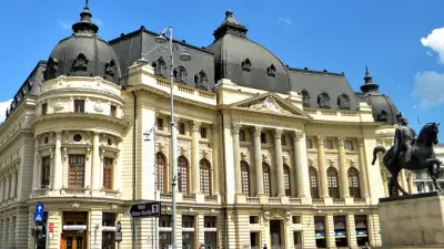 Palatul Fundației Regale Carol I - Biblioteca Centrală Universitară din București