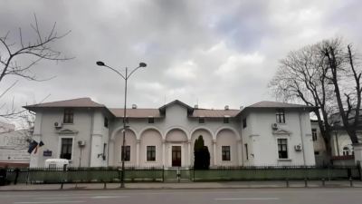 Casa Slătineanu din București, Calea Dorobanți