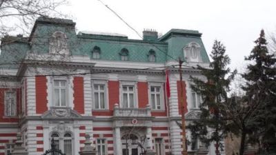 Casa P. P. Carp din București, Calea Dorobanților