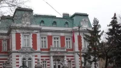 Casa P. P. Carp din București, Calea Dorobanților