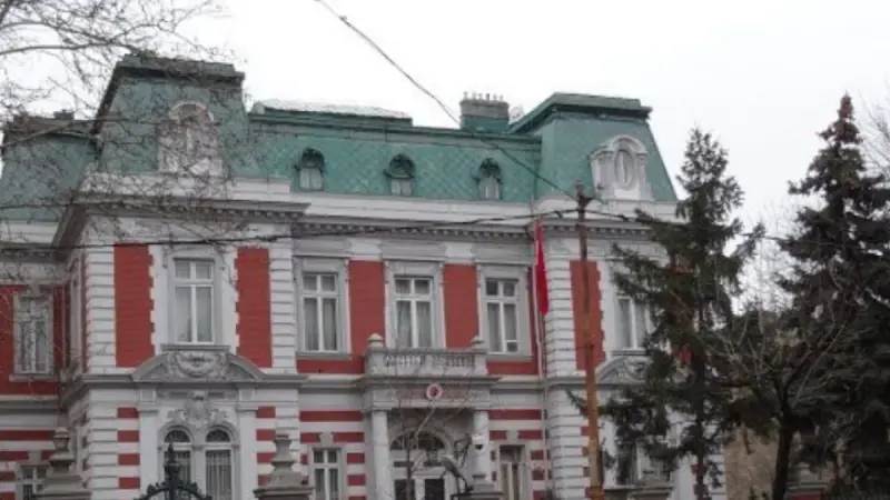 Casa P. P. Carp din București, Calea Dorobanților