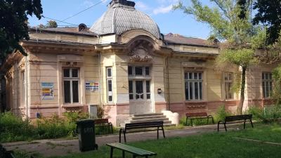 Casa Zaharia din Focșani, Vrancea