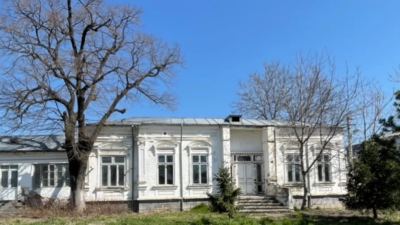 Casa Sclavone din Focșani, Vrancea