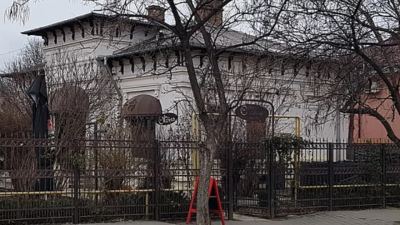 Casa Huianu din Focșani, Vrancea