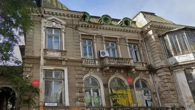 Casa Suțu - Lahovary din București, Calea Griviței