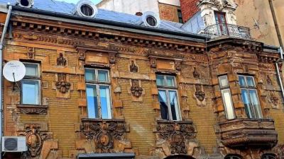 Casa Elsner din București, Calea Griviței