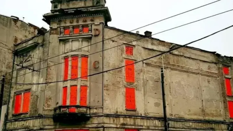 Cinematograful Marconi din București, Calea Griviței