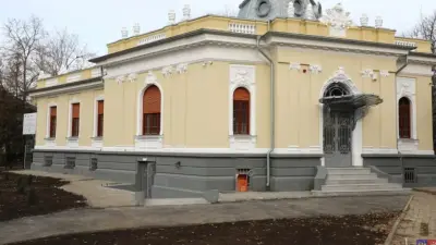 Casa Tatovici  - Muzeul de Științe Naturale din Focșani, Vrancea