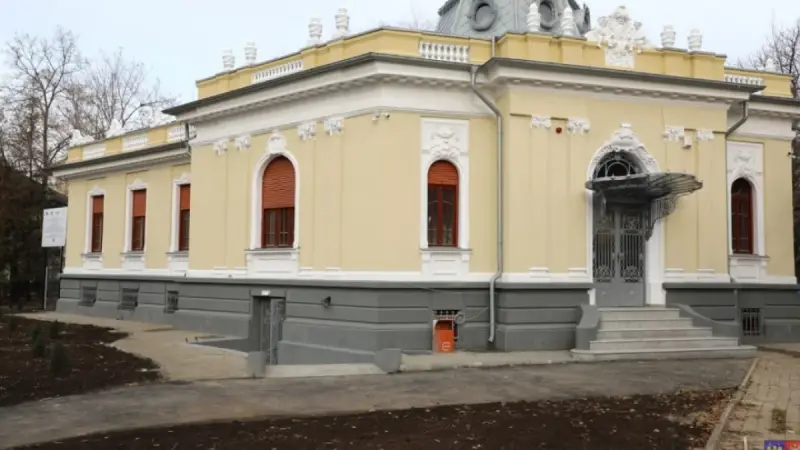 Casa Tatovici  - Muzeul de Științe Naturale din Focșani, Vrancea