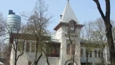 Scoala Mavrogheni - Școala Generală nr. 11 din București, sos. Kiseleff