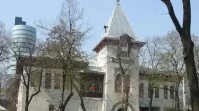 Scoala Mavrogheni - Școala Generală nr. 11 din București, sos. Kiseleff