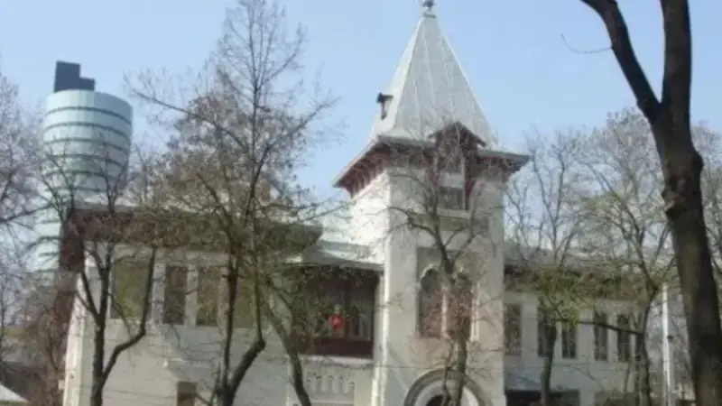 Școala Generală nr. 11 din București, sos. Kiseleff