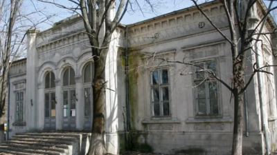 Casa Apostoleanu din Focșani, Vrancea