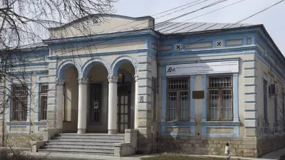 Casa Damian din Focșani, Vrancea