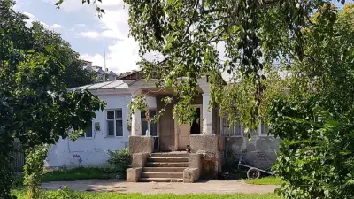 Casa Longinescu din Focșani, Vrancea