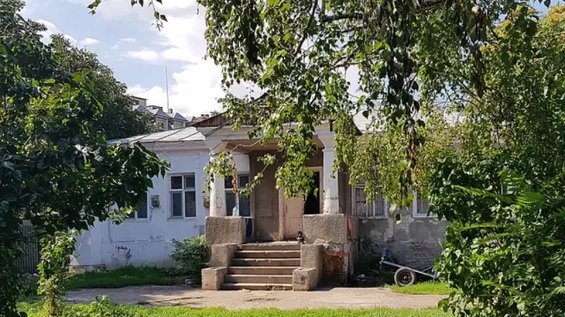Casa Longinescu din Focșani, Vrancea