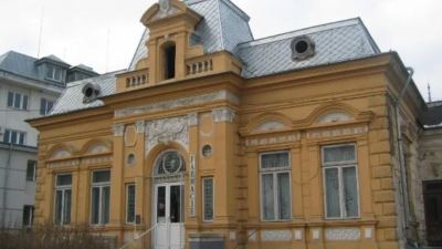 Casa Cristoff Garabet (Tănăsescu) din Focșani, Vrancea