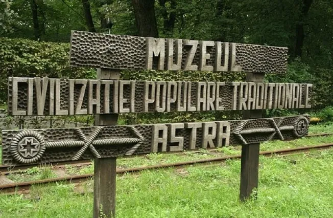 Muzeul Civilizației Populare Tradiționale ASTRA