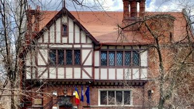 Muzeul de Artă Medievală Minovici din București, str. Nicolae Minovici