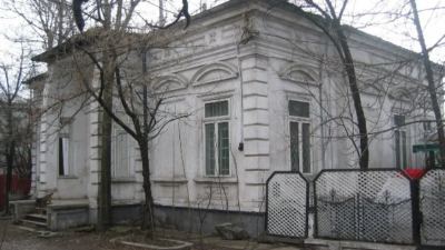 Casa Honig Moritz - Georgescu din Focșani, Vrancea