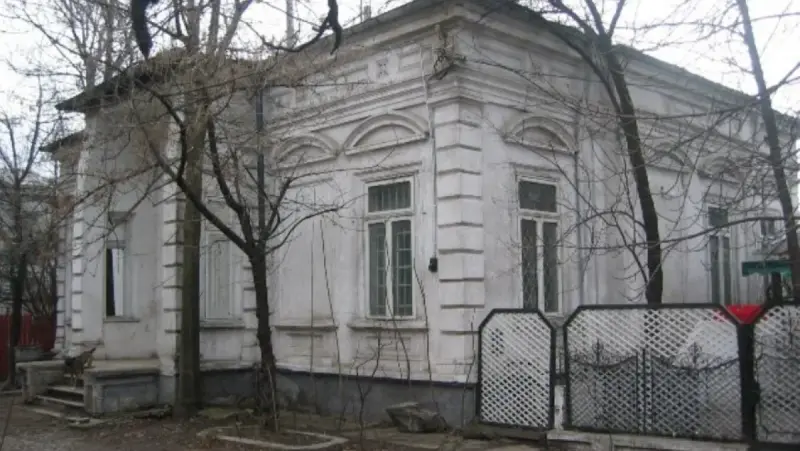Casa Honig Moritz - Georgescu din Focșani, Vrancea
