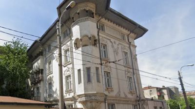 Maternitatea Polizu din București, str. Gheorghe Polizu